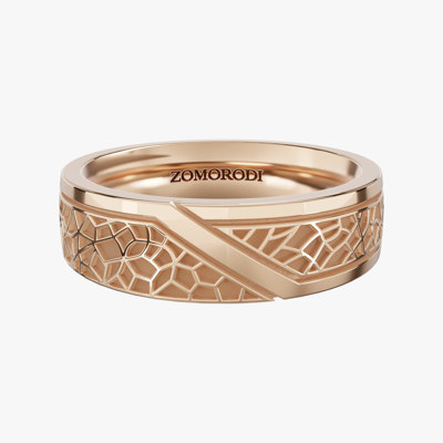 Sitka Gold Wedding Ring